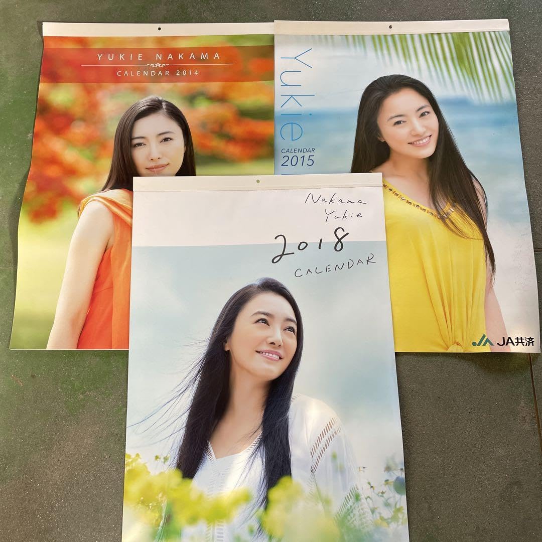 仲間由紀恵 JAカレンダー9本セット 2014〜2023